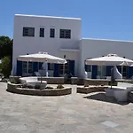 Paraporti Aparthotel 2*