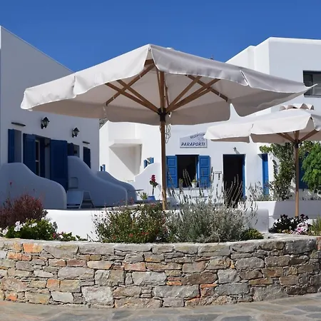 παραπόρτι Ξενοδοχείο με διαμερίσματα
