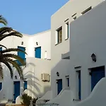 Aparthotel Paraporti Folégandros